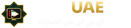 IPTV UAE